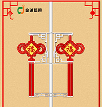 中國(guó)結(jié)廠家